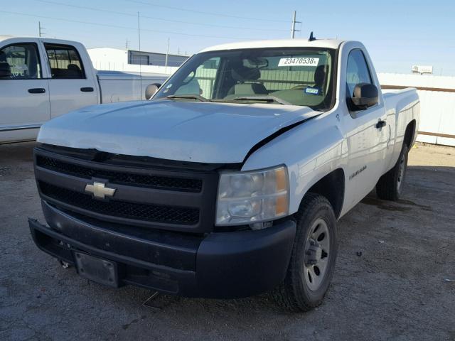 1GCEC14C67Z560442 - 2007 CHEVROLET SILVERADO WHITE photo 2