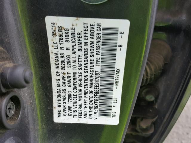 19XFB2F85EE247087 - 2014 HONDA CIVIC EX ვერცხლისფერი ფოტო 10