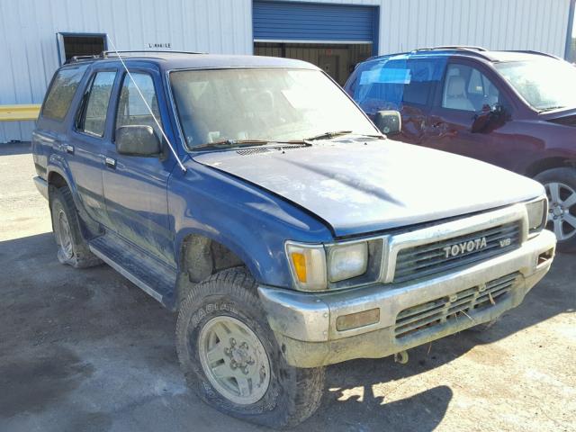 JT3VN39W7M0063770 - 1991 TOYOTA 4RUNNER VN BLUE photo 1