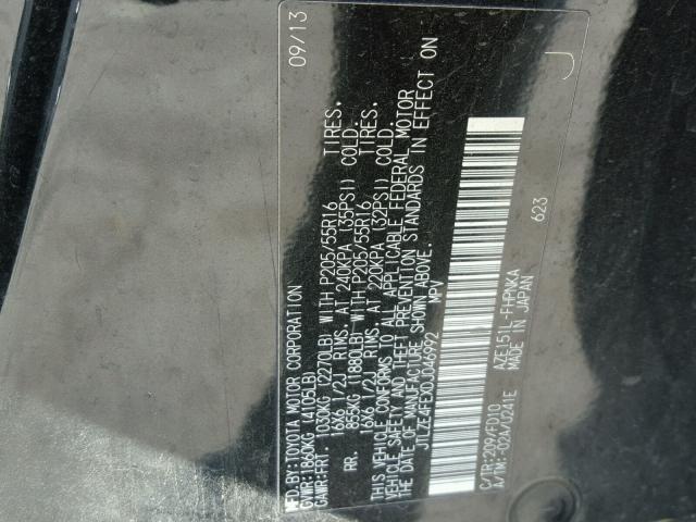 JTLZE4FEXDJ046992 - 2013 TOYOTA SCION XB 黑色 照片 10