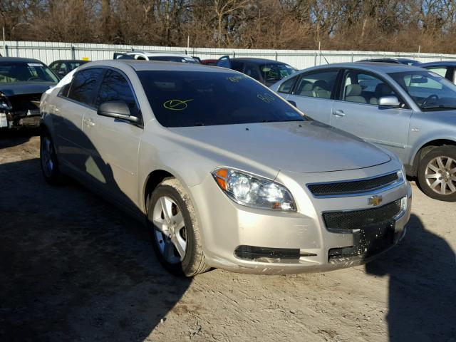 1G1ZA5E12BF190928 - 2011 CHEVROLET MALIBU LS TAN photo 1
