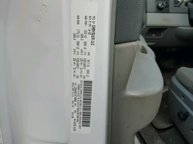 1D8HB48P19F708808 - 2009 DODGE DURANGO SL WHITE photo 10