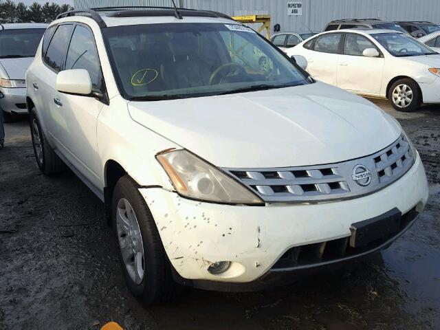 JN8AZ08W45W437513 - 2005 NISSAN MURANO SL WHITE photo 1