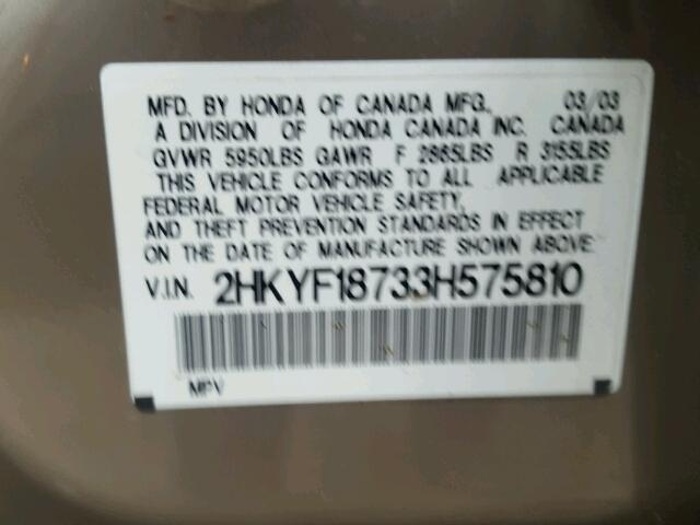 2HKYF18733H575810 - 2003 HONDA PILOT EXL TAN photo 10