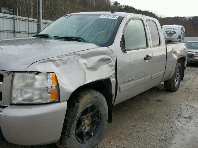 2GCEK19J971626274 - 2007 CHEVROLET SILVERADO SILVER photo 9