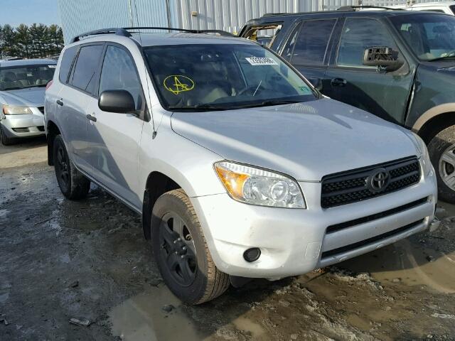 JTMZD33VX85094326 - 2008 TOYOTA RAV4 SILVER photo 1