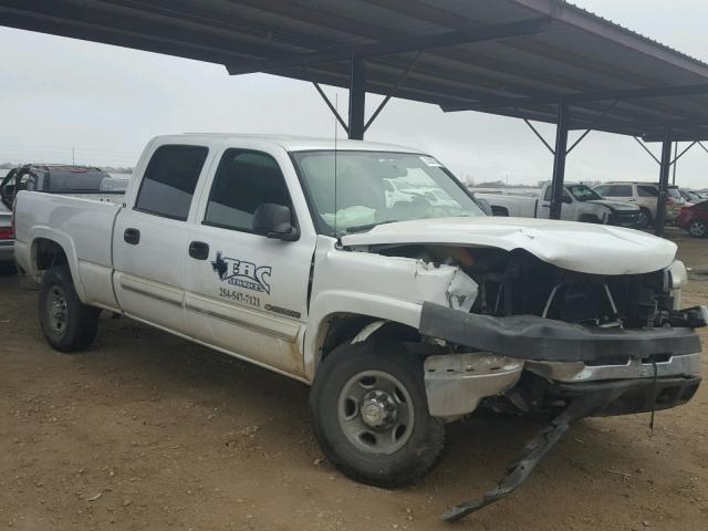 1GCHC23U47F134926 - 2007 CHEVROLET SILVERADO WHITE photo 1