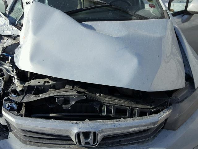 19XFB2F85CE001685 - 2012 HONDA CIVIC EX ლურჯი ფოტო 7