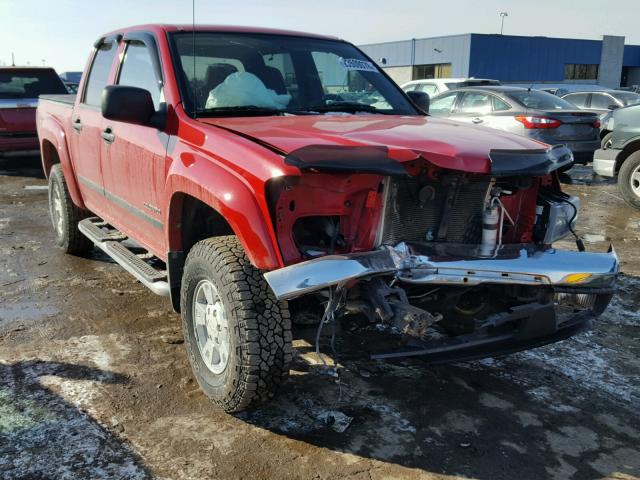 1GCDT136758144345 - 2005 CHEVROLET COLORADO RED photo 1