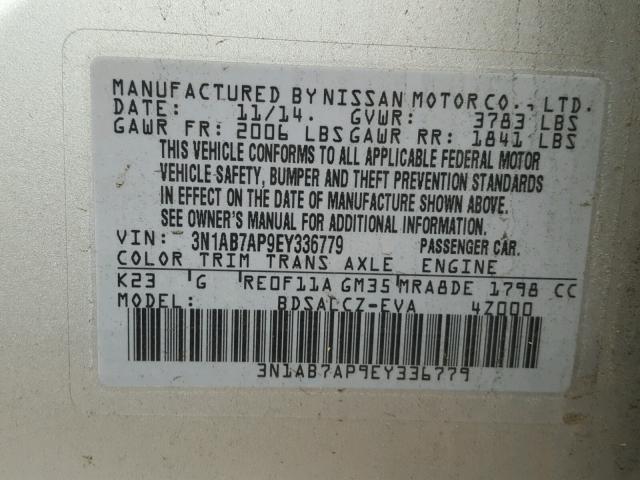 3N1AB7AP9EY336779 - 2014 NISSAN SENTRA S SILVER photo 10