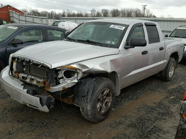 1D7HW48P87S151974 - 2007 DODGE DAKOTA QUA GRAY photo 2