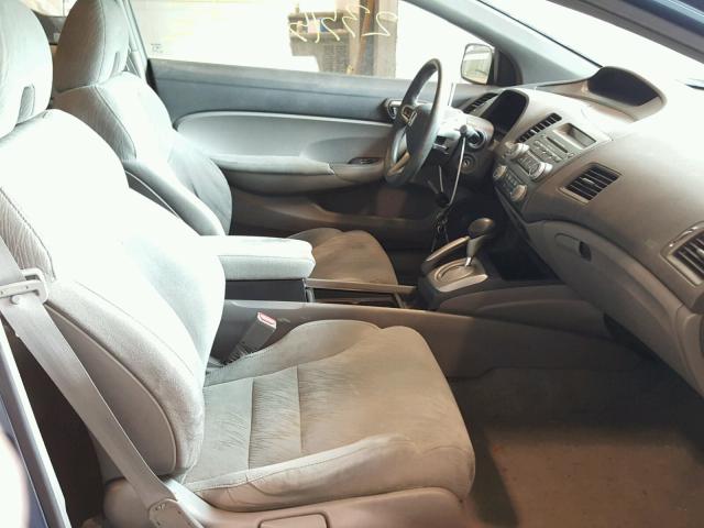2HGFG12847H562375 - 2007 HONDA CIVIC EX ლურჯი ფოტო 5