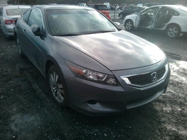 1HGCS12868A015805 - 2008 HONDA ACCORD EXL GRAY photo 1