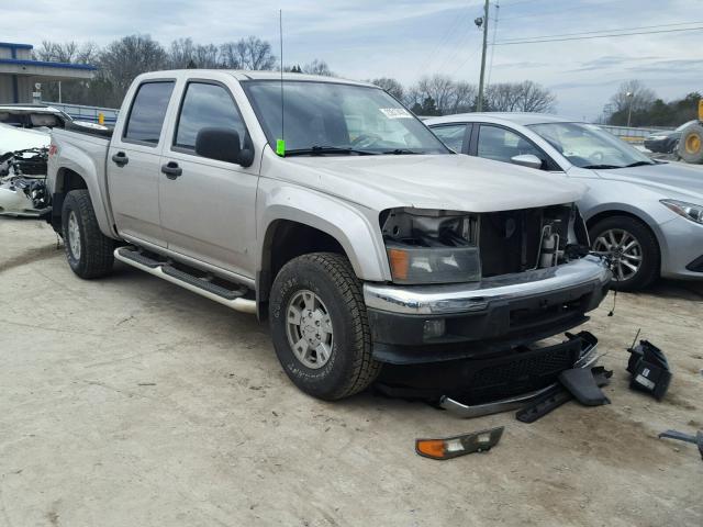 1GCDT136268196113 - 2006 CHEVROLET COLORADO SILVER photo 1