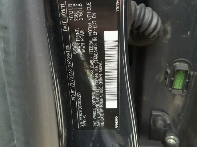 YV1622FS6C2032253 - 2012 VOLVO S60 T5 GRAY photo 10