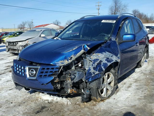 JN8AS5MT2AW003632 - 2010 NISSAN ROGUE S BLUE photo 2