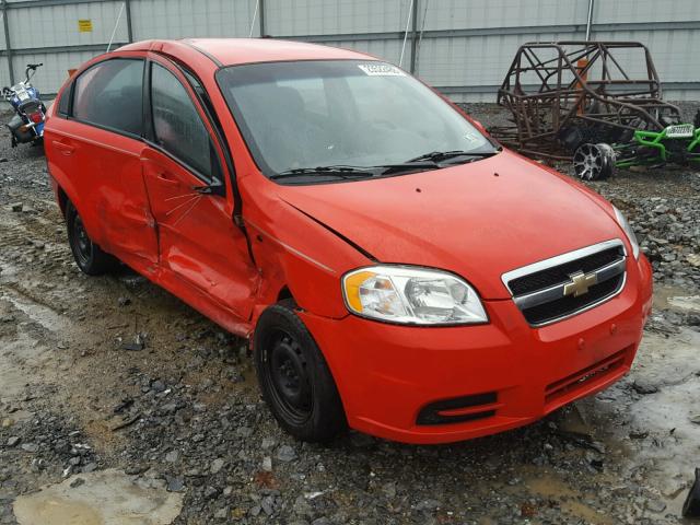 KL1TD566X7B067964 - 2007 CHEVROLET AVEO BASE RED photo 1