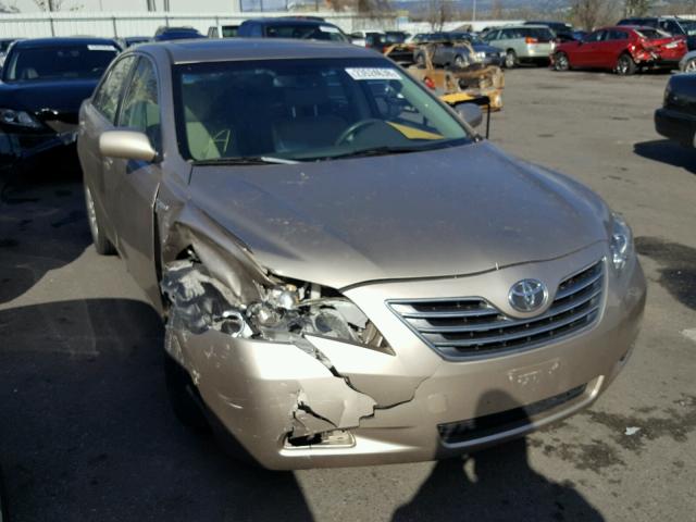 JTNBB46K673028845 - 2007 TOYOTA CAMRY NEW GOLD photo 1