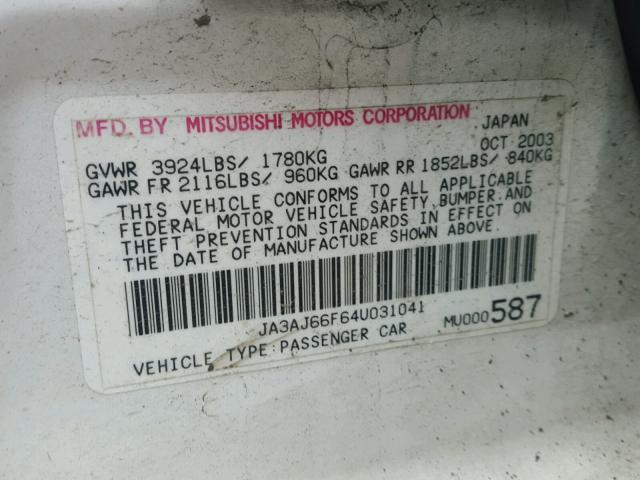 JA3AJ66F64U031041 - 2004 MITSUBISHI LANCER RAL WHITE photo 10