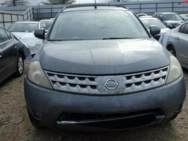 JN8AZ08W37W636586 - 2007 NISSAN MURANO SL GRAY photo 7