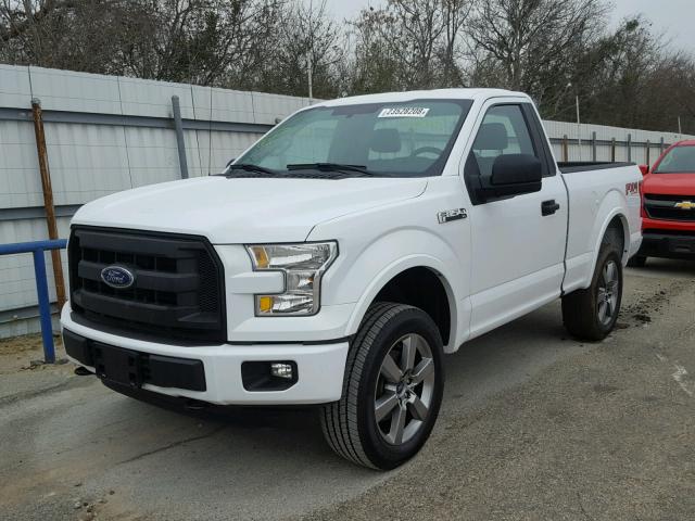 1FTMF1EFXGFB98418 - 2016 FORD F150 WHITE photo 2