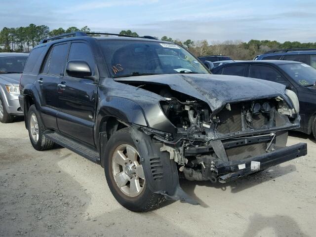 JTEZU14R178072729 - 2007 TOYOTA 4RUNNER SR BLUE photo 1