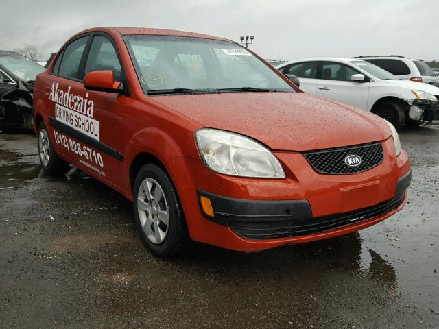 KNADE123776253529 - 2007 KIA RIO BASE RED photo 1