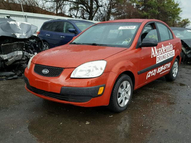 KNADE123776253529 - 2007 KIA RIO BASE RED photo 2