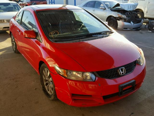 2HGFG12949H531543 - 2009 HONDA CIVIC EXL RED photo 1