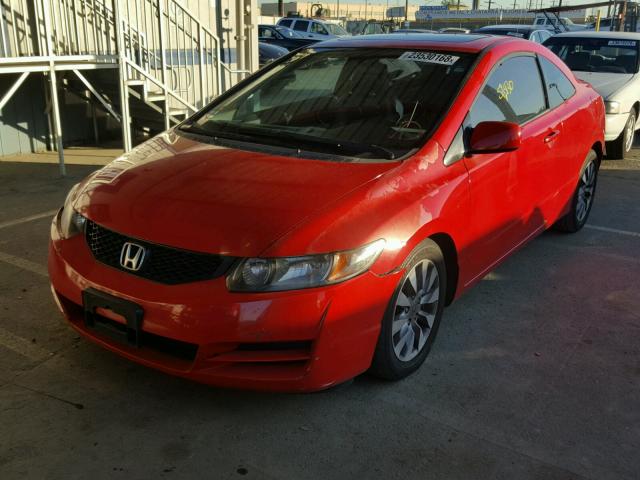 2HGFG12949H531543 - 2009 HONDA CIVIC EXL RED photo 2