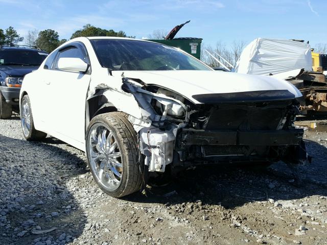 1N4AL2EP5CC138204 - 2012 NISSAN ALTIMA S WHITE photo 1