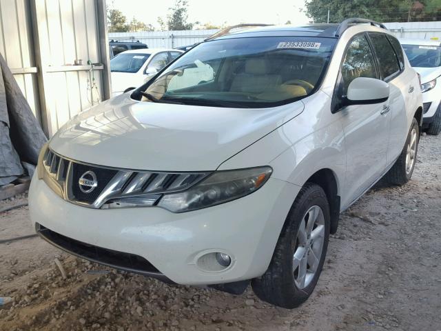 JN8AZ18U39W006302 - 2009 NISSAN MURANO S WHITE photo 2