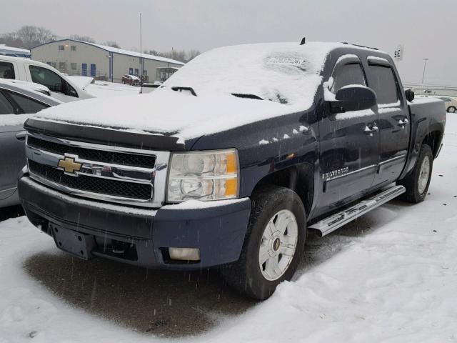 2GCEK13M071581132 - 2007 CHEVROLET SILVERADO BLUE photo 2