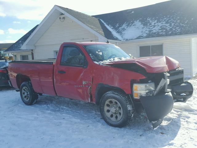 1GCEC14C67Z560795 - 2007 CHEVROLET SILVERADO RED photo 1