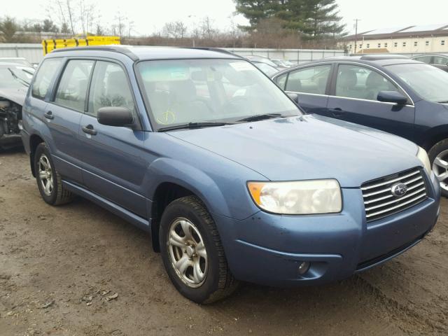 JF1SG63627H709778 - 2007 SUBARU FORESTER 2 BLUE photo 1