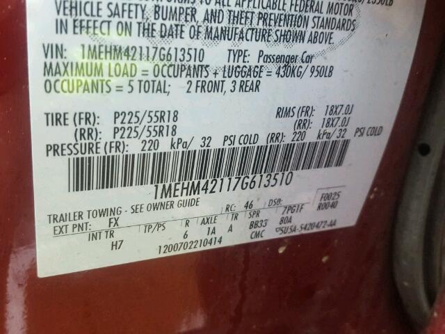1MEHM42117G613510 - 2007 MERCURY MONTEGO PR 栗色 照片 10