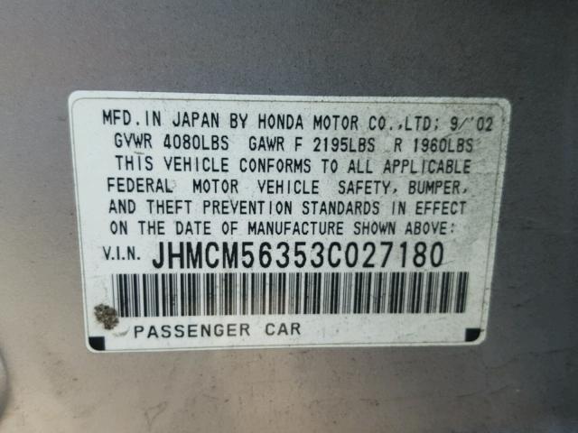 JHMCM56353C027180 - 2003 HONDA ACCORD LX SILVER photo 10