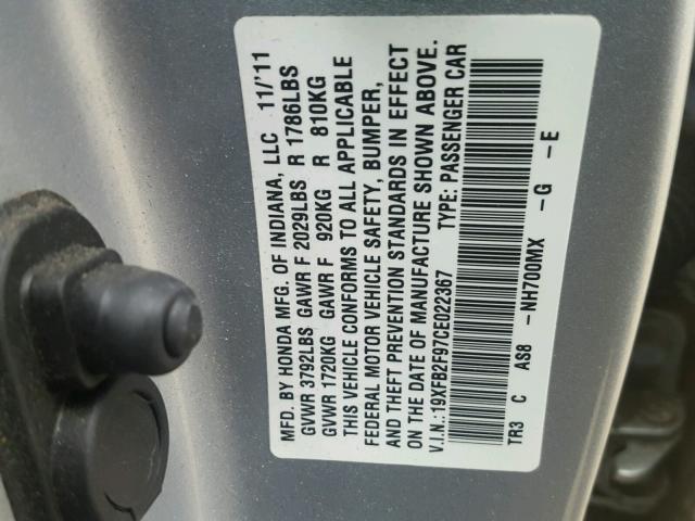 19XFB2F97CE022367 - 2012 HONDA CIVIC EXL 银色 照片 10