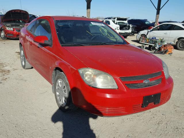 1G1AT18H897164489 - 2009 CHEVROLET COBALT LT RED photo 1