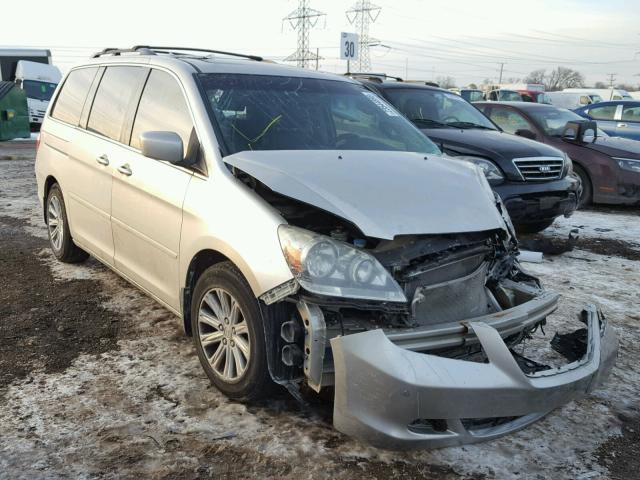 5FNRL38847B038630 - 2007 HONDA ODYSSEY TO SILVER photo 1