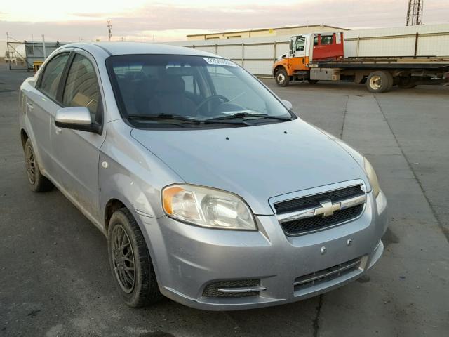 KL1TD56647B052585 - 2007 CHEVROLET AVEO BASE ვერცხლისფერი ფოტო 1