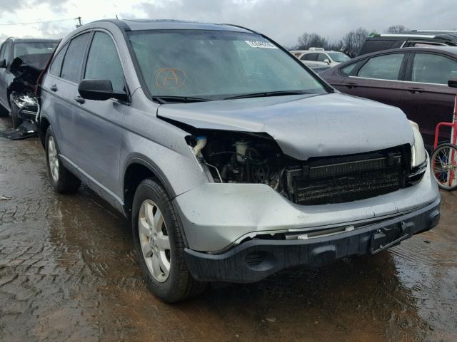 5J6RE48528L014678 - 2008 HONDA CR-V EX BLUE photo 1