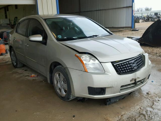 3N1AB61E17L652394 - 2007 NISSAN SENTRA 2.0 BEIGE photo 1