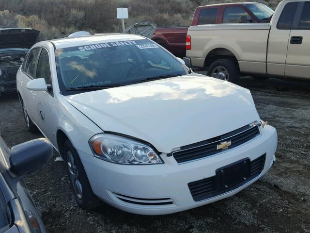 2G1WB55K881205649 - 2008 CHEVROLET IMPALA LS WHITE photo 1