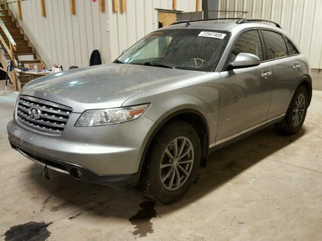 JNRAS08W77X210345 - 2007 INFINITI FX35 GRAY photo 2