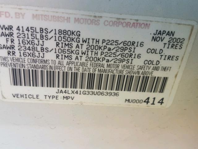 JA4LX41G33U063936 - 2003 MITSUBISHI OUTLANDER WHITE photo 10