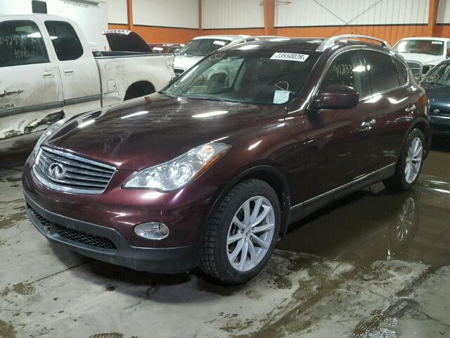 JN1AJ0HR6CM452152 - 2012 INFINITI EX35 BASE PURPLE photo 2