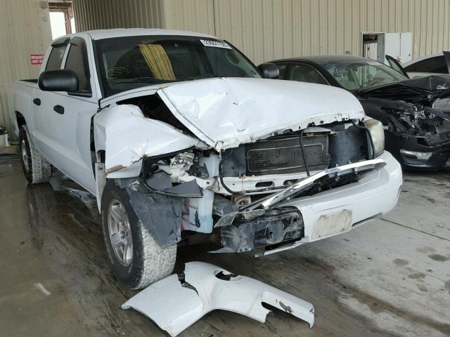 1D7HE48P77S218518 - 2007 DODGE DAKOTA QUA WHITE photo 1