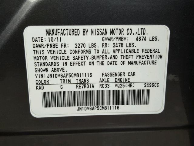 JN1DV6AP5CM811116 - 2012 INFINITI G25 BASE GRAY photo 10