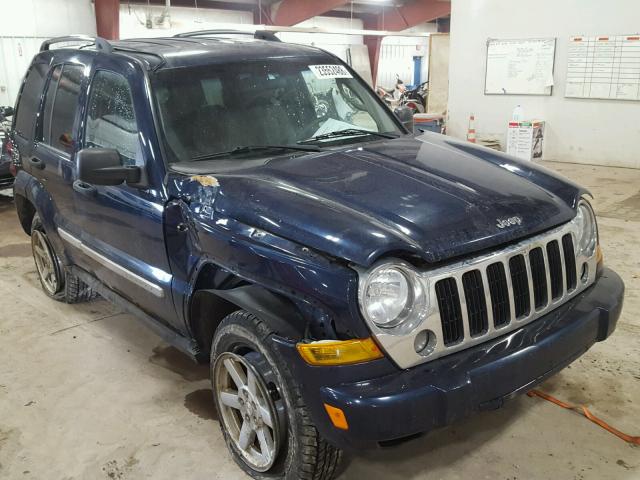 1J8GL58K76W143471 - 2006 JEEP LIBERTY LI BLUE photo 1